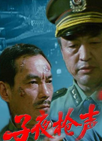 日本高清色图